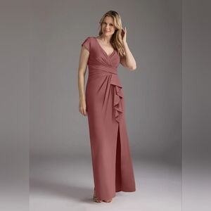 💙 40. Azazie Custom Plus Size Tana Desert Rose Bridesmaid Dress